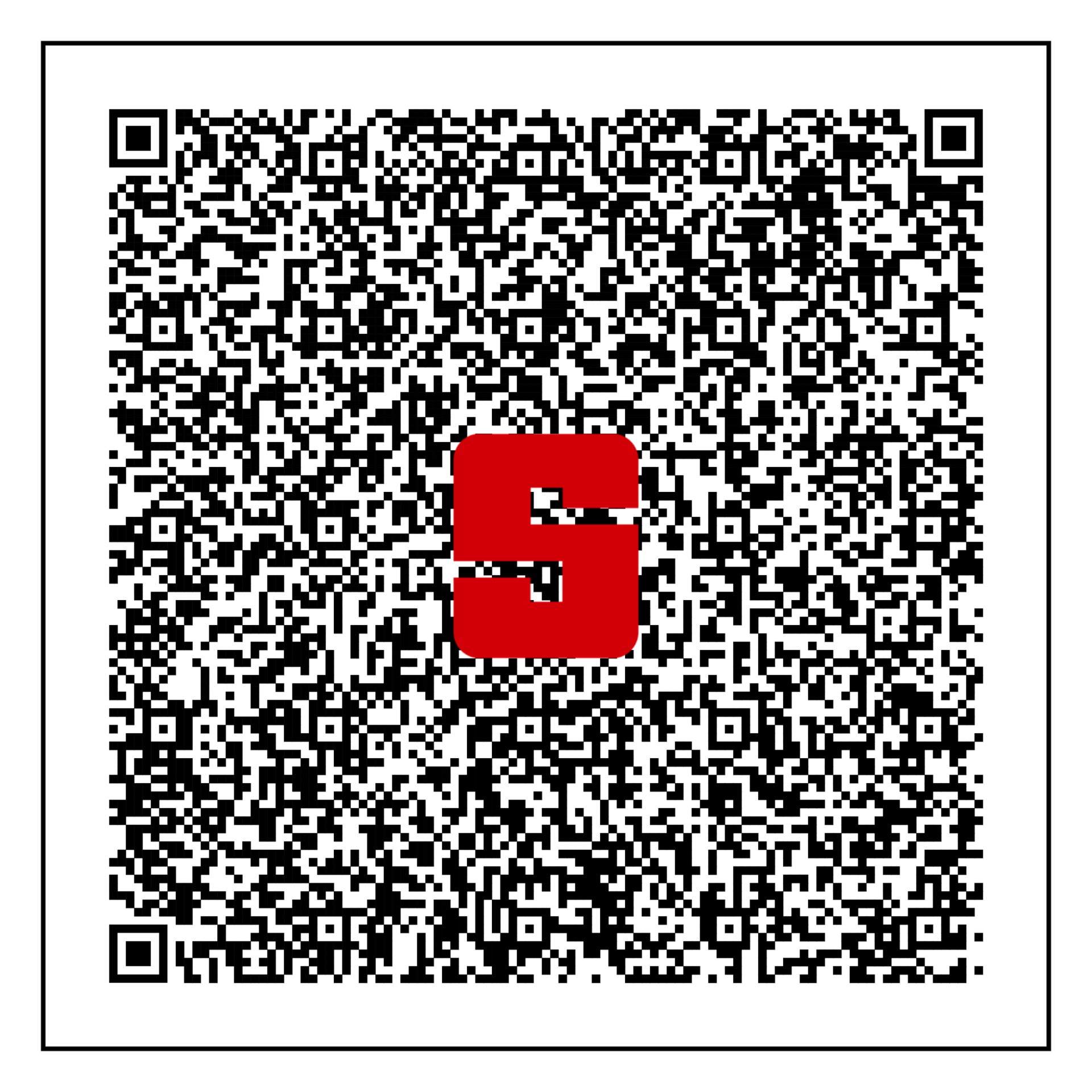 qr-code-sauerburger-vertrieb-deutschland