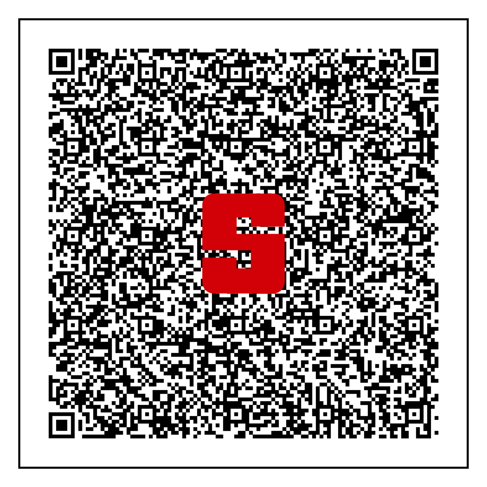 qr-code-sauerburger-vertrieb-deutschland